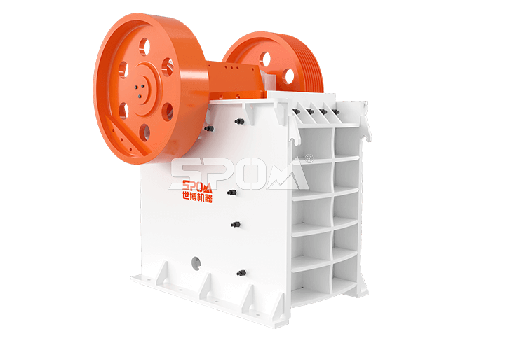 Rock Crusher