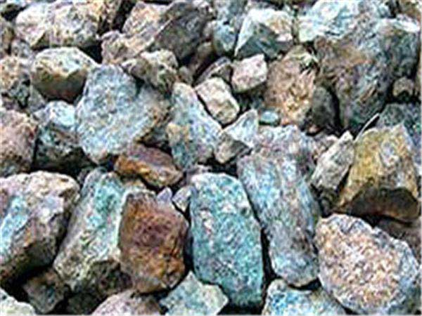 Copper Ore Crushing and Processing