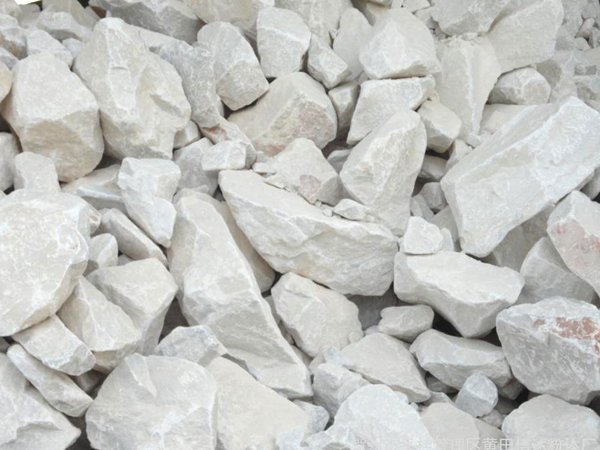 Calcium Carbonate Crushing and Processing