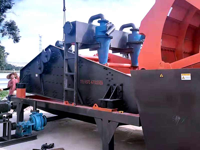 Fine Sand Recovery Machine